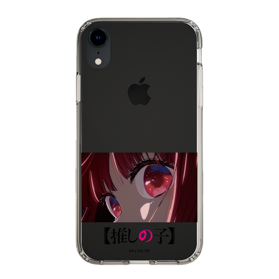 Slim Protection Case［ 【OSHI NO KO】 -  Eyes - Kana Arima ］