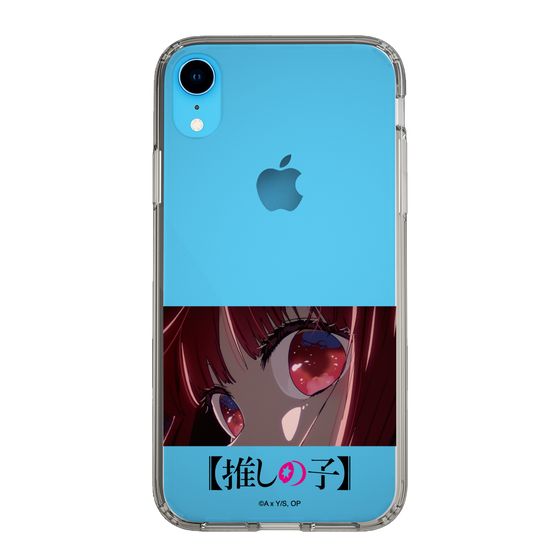 Slim Protection Case［ 【OSHI NO KO】 -  Eyes - Kana Arima ］