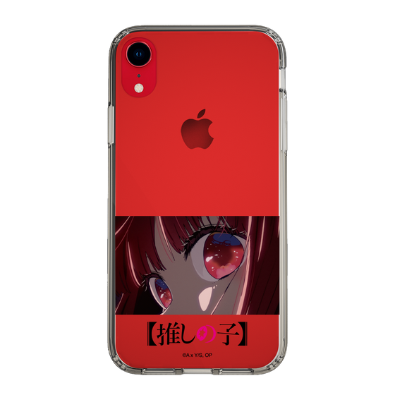Slim Protection Case［ 【OSHI NO KO】 -  Eyes - Kana Arima ］