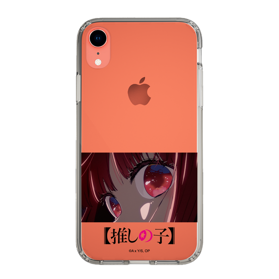 Slim Protection Case［ 【OSHI NO KO】 -  Eyes - Kana Arima ］