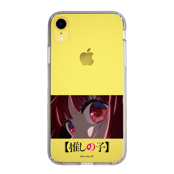 Slim Protection Case［ 【OSHI NO KO】 -  Eyes - Kana Arima ］
