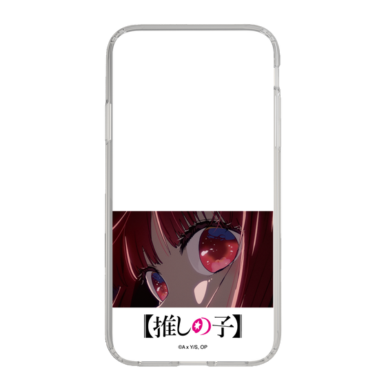 Slim Protection Case［ 【OSHI NO KO】 -  Eyes - Kana Arima ］