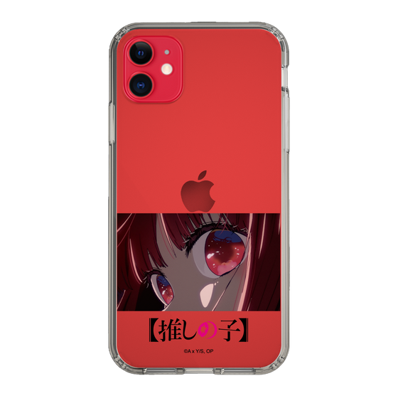 Slim Protection Case［ 【OSHI NO KO】 -  Eyes - Kana Arima ］