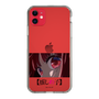 Slim Protection Case［ 【OSHI NO KO】 -  Eyes - Kana Arima ］