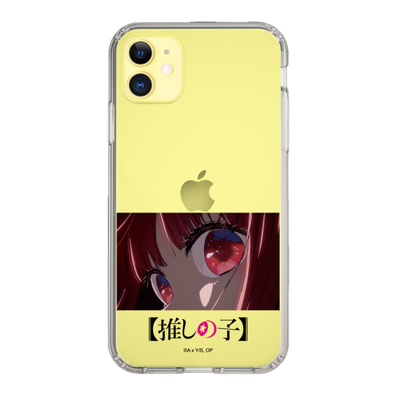 Slim Protection Case［ 【OSHI NO KO】 -  Eyes - Kana Arima ］