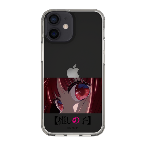 Slim Protection Case［ 【OSHI NO KO】 -  Eyes - Kana Arima ］