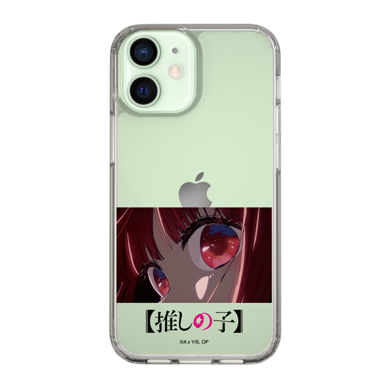 Slim Protection Case［ 【OSHI NO KO】 -  Eyes - Kana Arima ］