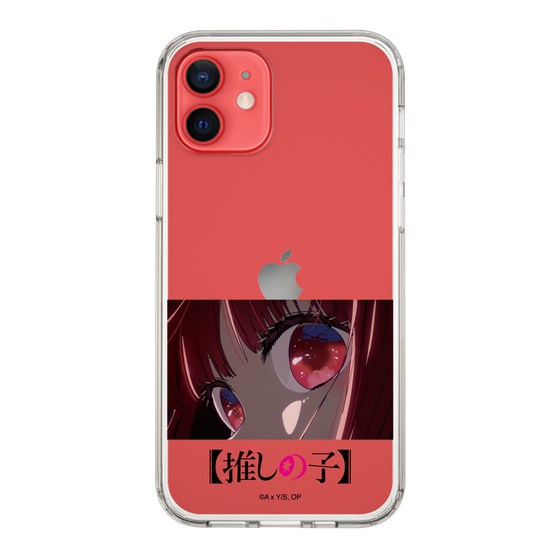 Slim Protection Case［ 【OSHI NO KO】 -  Eyes - Kana Arima ］