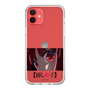 Slim Protection Case［ 【OSHI NO KO】 -  Eyes - Kana Arima ］