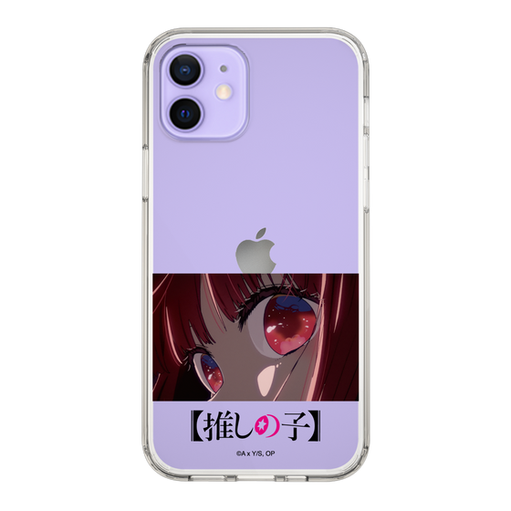 Slim Protection Case［ 【OSHI NO KO】 -  Eyes - Kana Arima ］