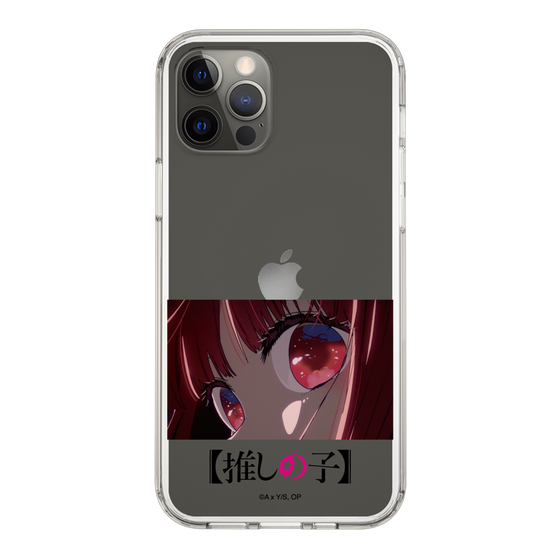 Slim Protection Case［ 【OSHI NO KO】 -  Eyes - Kana Arima ］