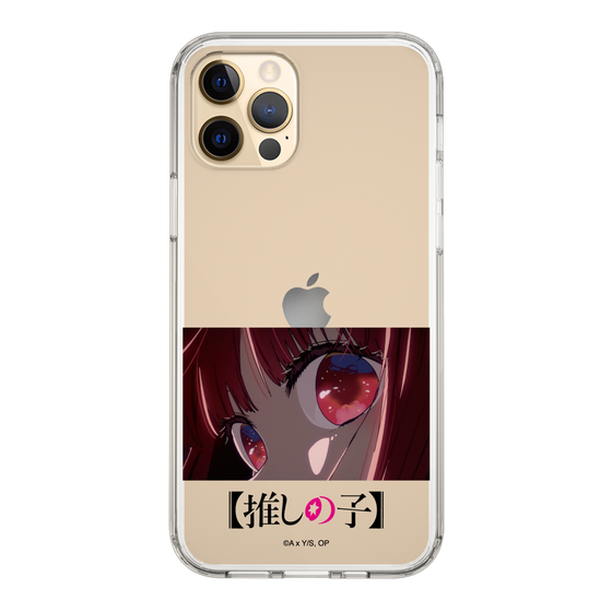 Slim Protection Case［ 【OSHI NO KO】 -  Eyes - Kana Arima ］