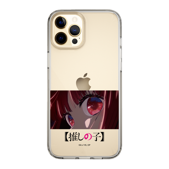 Slim Protection Case［ 【OSHI NO KO】 -  Eyes - Kana Arima ］