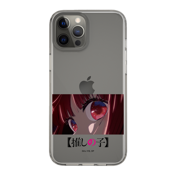 Slim Protection Case［ 【OSHI NO KO】 -  Eyes - Kana Arima ］