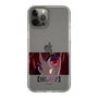 Slim Protection Case［ 【OSHI NO KO】 -  Eyes - Kana Arima ］