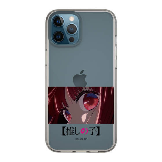 Slim Protection Case［ 【OSHI NO KO】 -  Eyes - Kana Arima ］