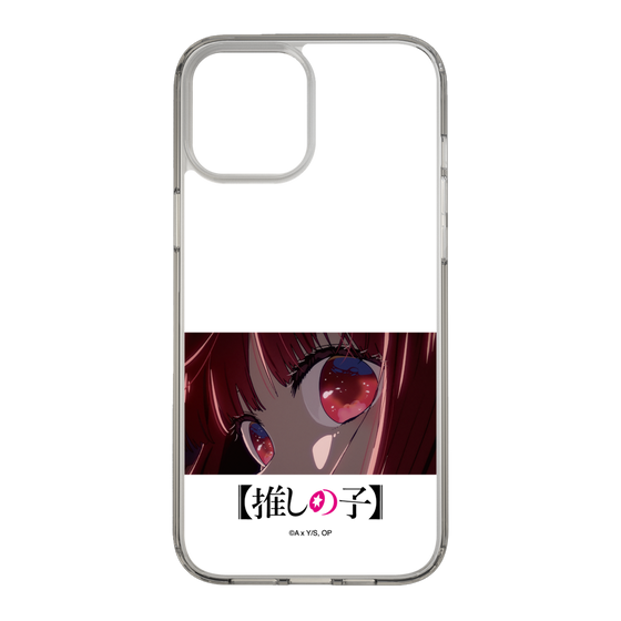 Slim Protection Case［ 【OSHI NO KO】 -  Eyes - Kana Arima ］