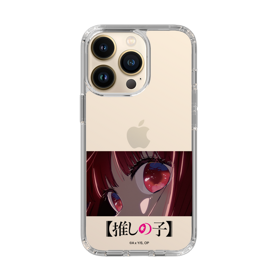 Slim Protection Case［ 【OSHI NO KO】 -  Eyes - Kana Arima ］