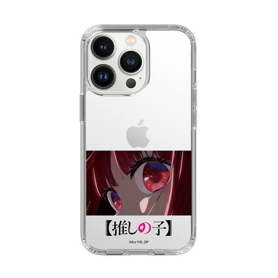 Slim Protection Case［ 【OSHI NO KO】 -  Eyes - Kana Arima ］
