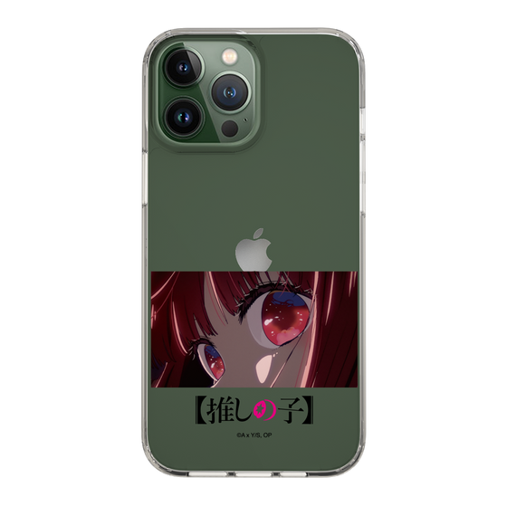 Slim Protection Case［ 【OSHI NO KO】 -  Eyes - Kana Arima ］