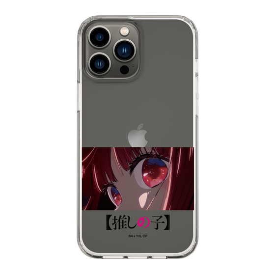 Slim Protection Case［ 【OSHI NO KO】 -  Eyes - Kana Arima ］