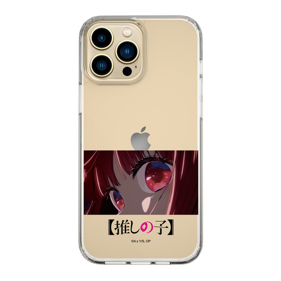 Slim Protection Case［ 【OSHI NO KO】 -  Eyes - Kana Arima ］