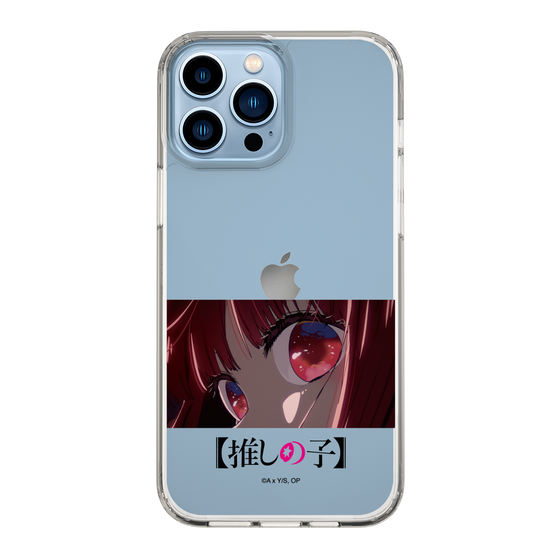 Slim Protection Case［ 【OSHI NO KO】 -  Eyes - Kana Arima ］