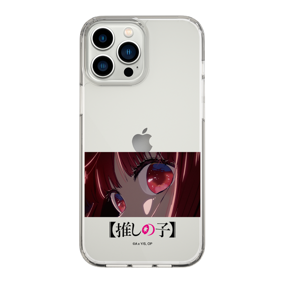 Slim Protection Case［ 【OSHI NO KO】 -  Eyes - Kana Arima ］