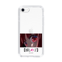 Slim Protection Case［ 【OSHI NO KO】 -  Eyes - Kana Arima ］