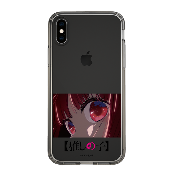 Slim Protection Case［ 【OSHI NO KO】 -  Eyes - Kana Arima ］