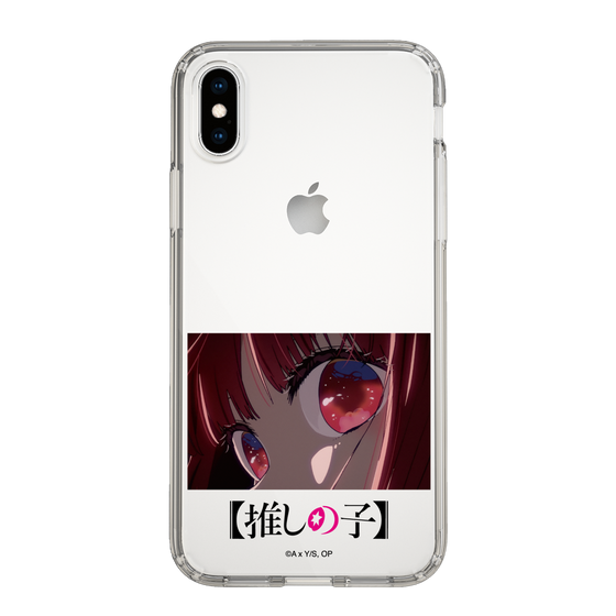 Slim Protection Case［ 【OSHI NO KO】 -  Eyes - Kana Arima ］
