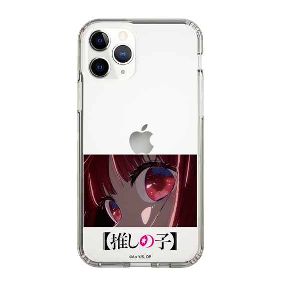 Slim Protection Case［ 【OSHI NO KO】 -  Eyes - Kana Arima ］