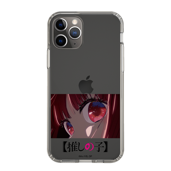Slim Protection Case［ 【OSHI NO KO】 -  Eyes - Kana Arima ］