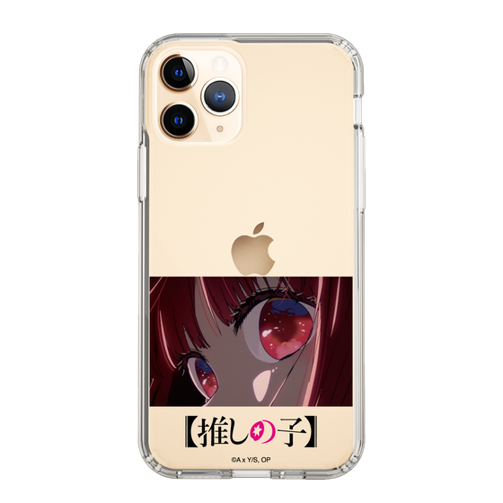 Slim Protection Case［ 【OSHI NO KO】 -  Eyes - Kana Arima ］