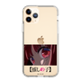 Slim Protection Case［ 【OSHI NO KO】 -  Eyes - Kana Arima ］