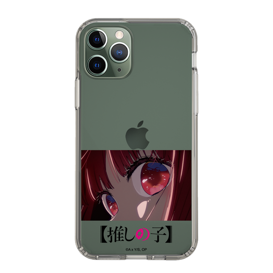 Slim Protection Case［ 【OSHI NO KO】 -  Eyes - Kana Arima ］