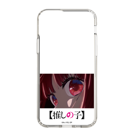 Slim Protection Case［ 【OSHI NO KO】 -  Eyes - Kana Arima ］