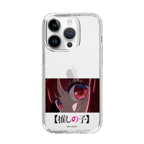 Slim Protection Case［ 【OSHI NO KO】 -  Eyes - Kana Arima ］