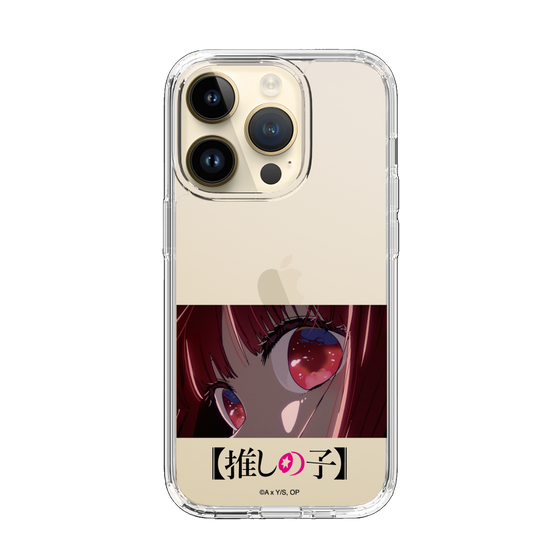 Slim Protection Case［ 【OSHI NO KO】 -  Eyes - Kana Arima ］