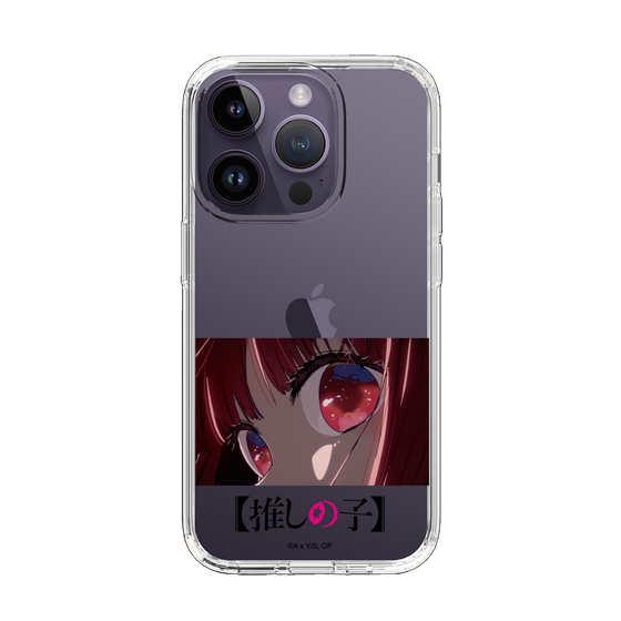 Slim Protection Case［ 【OSHI NO KO】 -  Eyes - Kana Arima ］