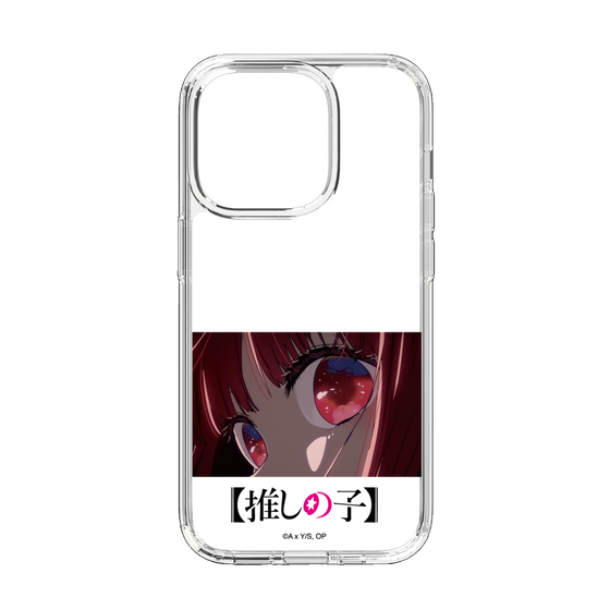 Slim Protection Case［ 【OSHI NO KO】 -  Eyes - Kana Arima ］