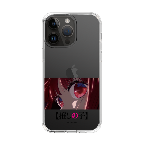 Slim Protection Case［ 【OSHI NO KO】 -  Eyes - Kana Arima ］