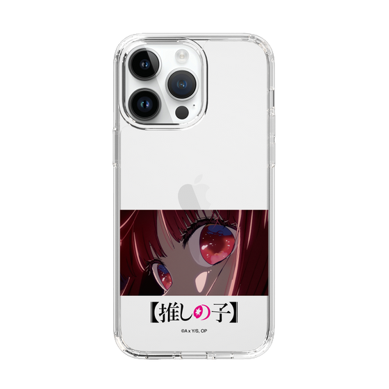 Slim Protection Case［ 【OSHI NO KO】 -  Eyes - Kana Arima ］