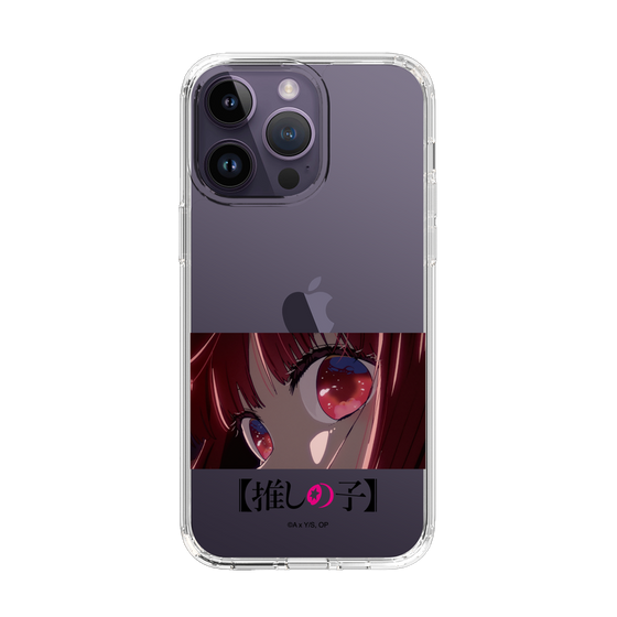 Slim Protection Case［ 【OSHI NO KO】 -  Eyes - Kana Arima ］