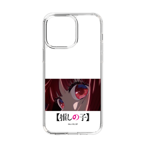 Slim Protection Case［ 【OSHI NO KO】 -  Eyes - Kana Arima ］