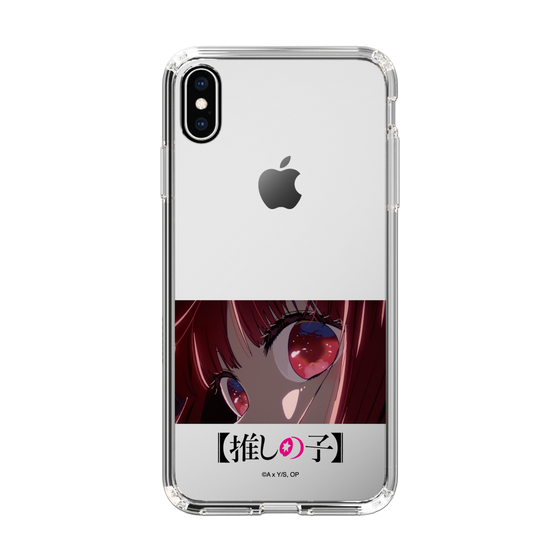 Slim Protection Case［ 【OSHI NO KO】 -  Eyes - Kana Arima ］