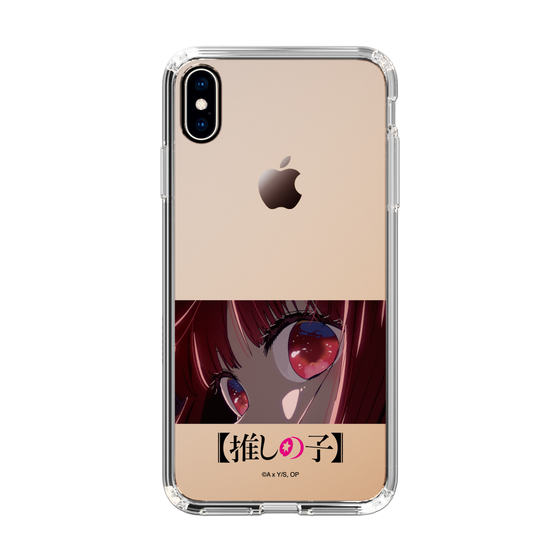 Slim Protection Case［ 【OSHI NO KO】 -  Eyes - Kana Arima ］