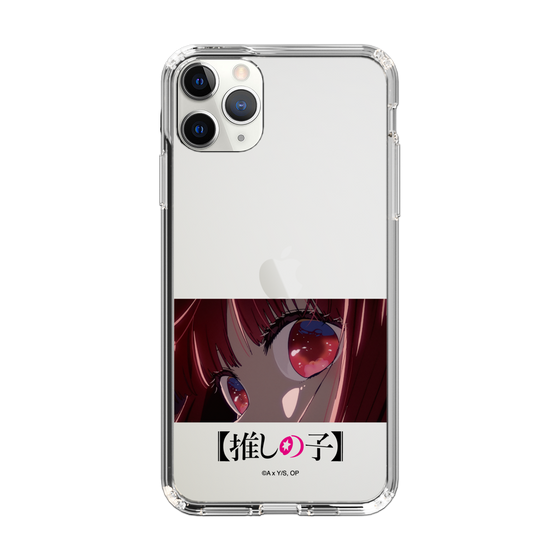 Slim Protection Case［ 【OSHI NO KO】 -  Eyes - Kana Arima ］