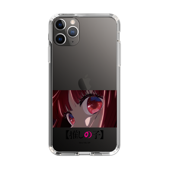 Slim Protection Case［ 【OSHI NO KO】 -  Eyes - Kana Arima ］