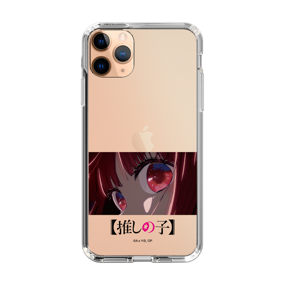 Slim Protection Case［ 【OSHI NO KO】 -  Eyes - Kana Arima ］